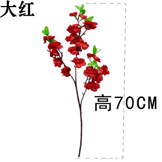 12 Artificial Cherry and Peach Blossom Branches, Silk Fake Flowers, Home Decoration