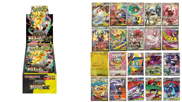 POKEMON MEGA DREAM 1 BUSTINE JAP